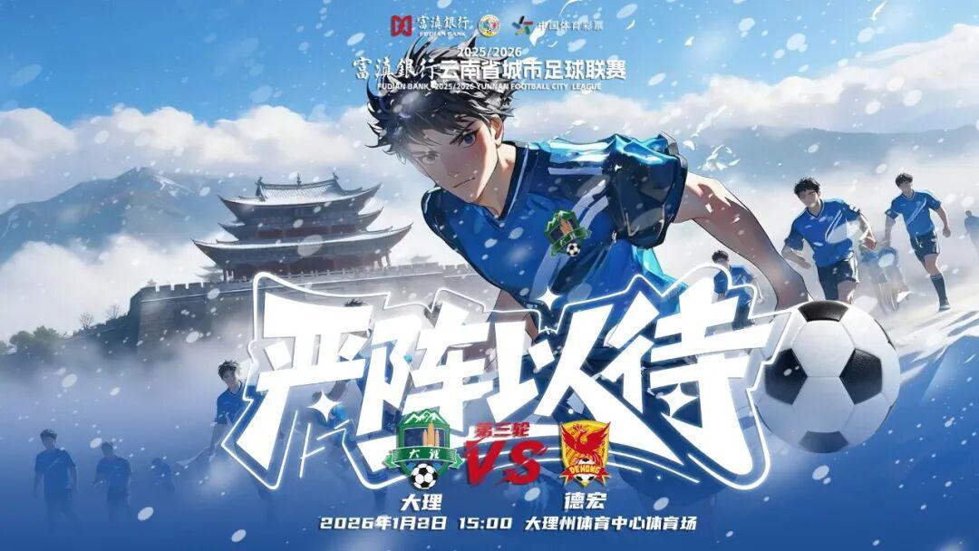 世界杯官方直播入口-“ Li 字辈”之争，他们怎么说？