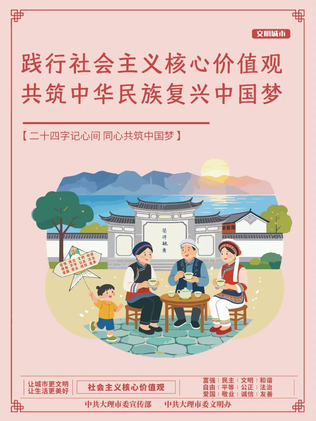 世界杯官方直播入口-“ Li 字辈”之争，他们怎么说？