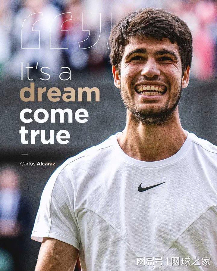 阿尔卡拉斯：既不必杞人忧天，更不必危言耸听（之三）