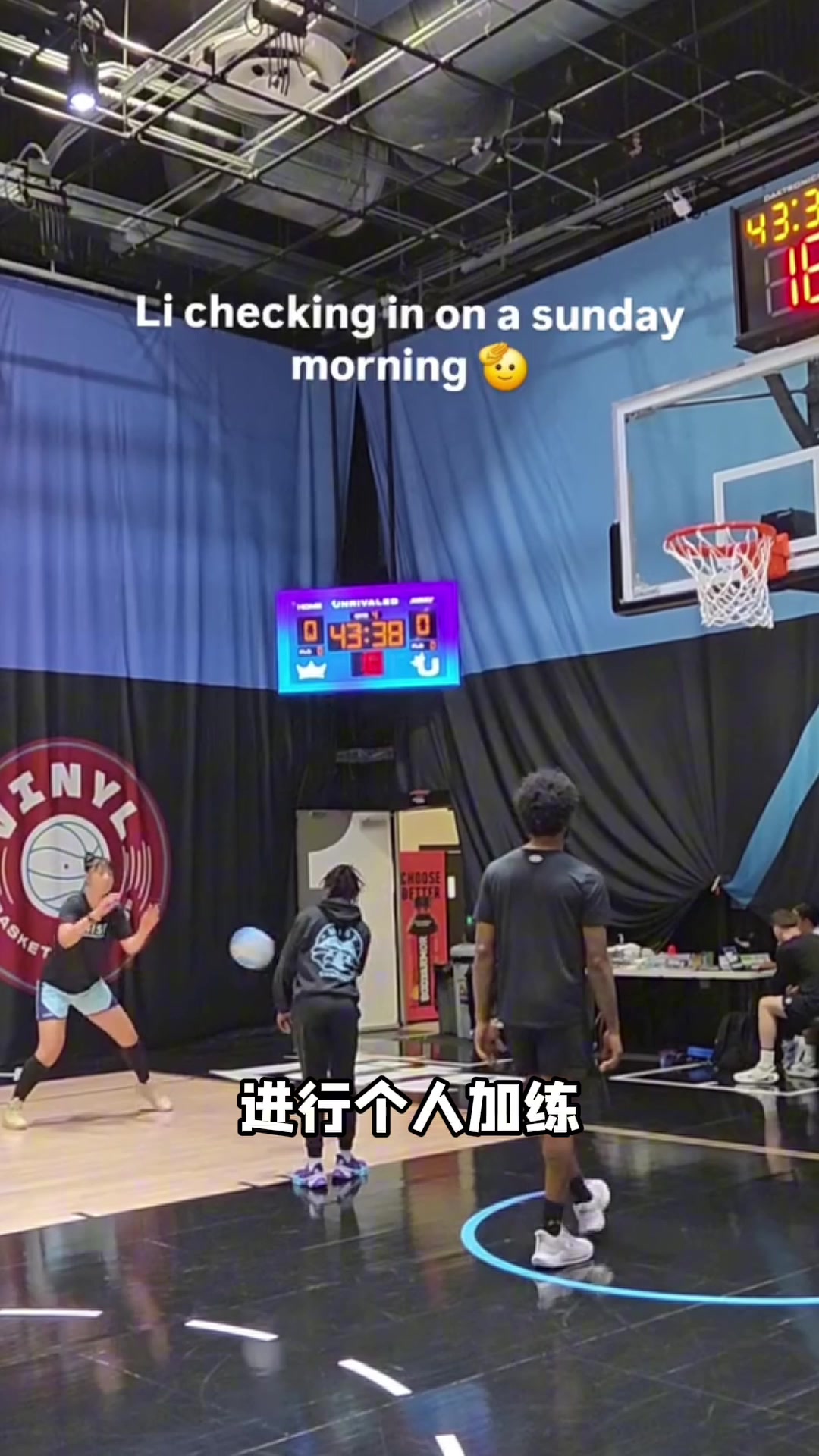 世界杯直播平台-主帅称赞李月汝：每天训练都非常努力 不知道她是否会让自己休息