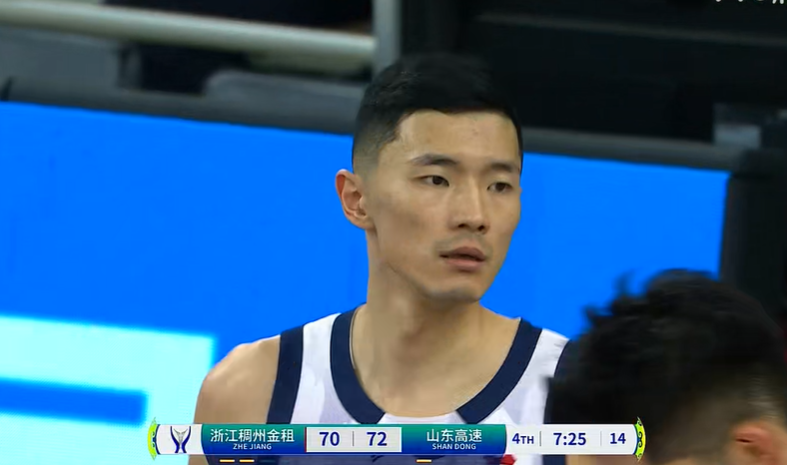 世界杯官方直播入口-陈林坚制胜三分！山东男篮淘汰浙江，晋级四强，鲍威尔21分救赎