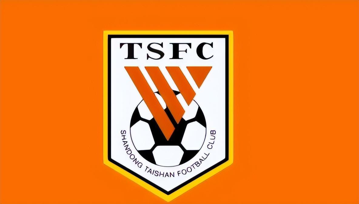 坏消息！泰山队引援优柔寡断 签U23国足铁卫恐告吹 或留下大隐患