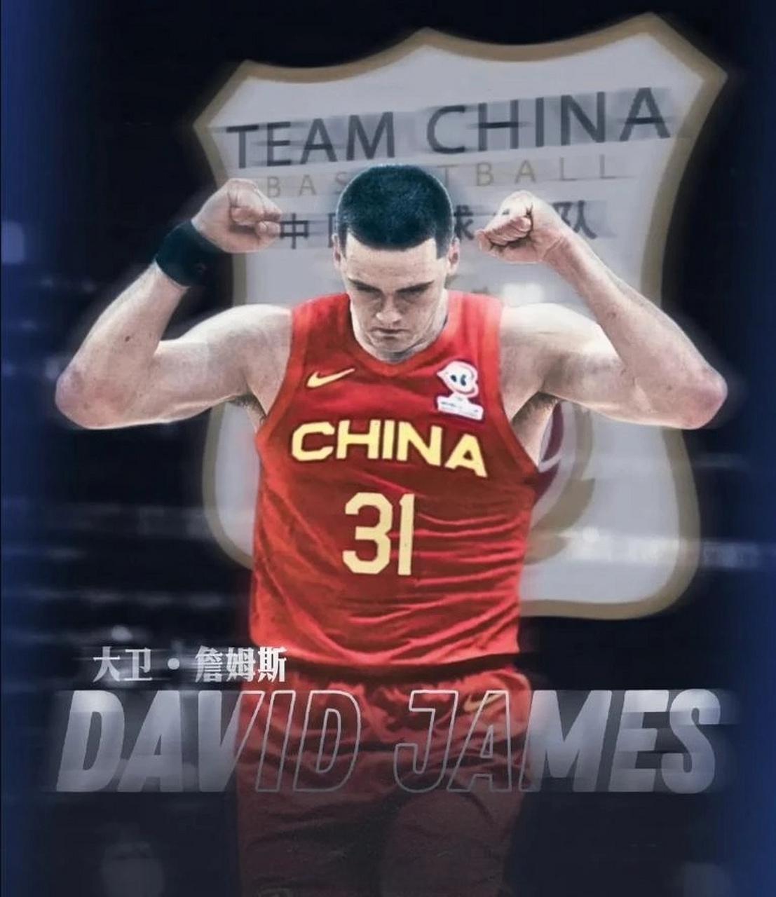 世界杯官方直播入口-不打了！正式退出CBA，再见了超级外援